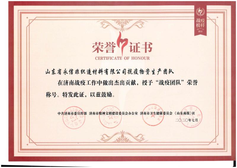 隧道頂上混凝土是如何澆筑的? 隧道頂上混凝土是如何澆筑的?